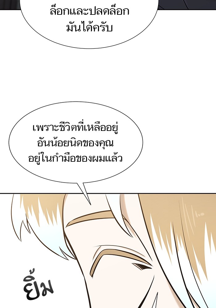 หน้า 128