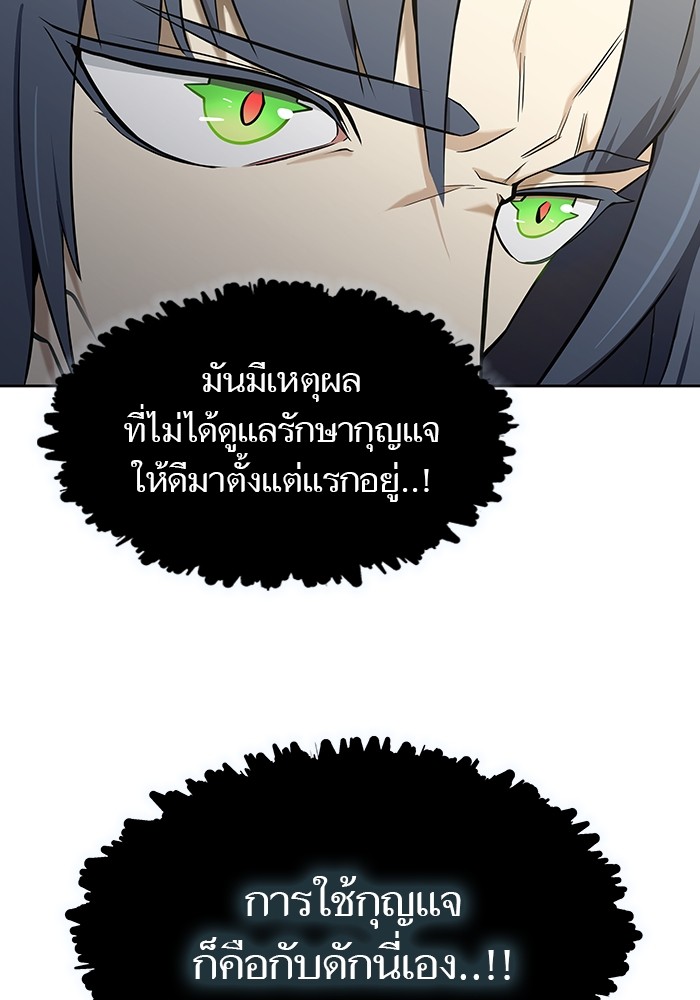 หน้า 130