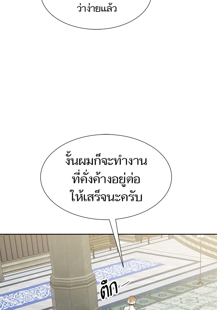 หน้า 132
