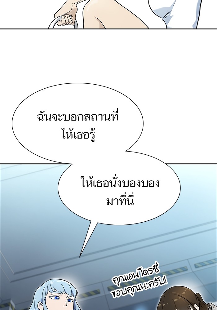 หน้า 134