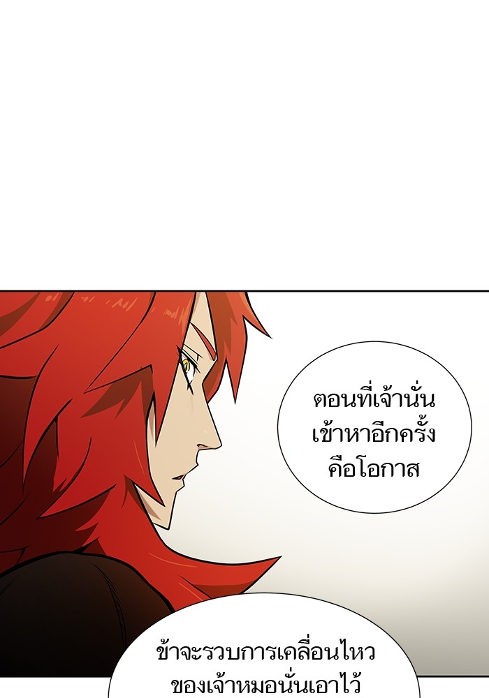 หน้า 140