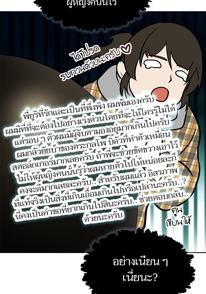หน้า 151