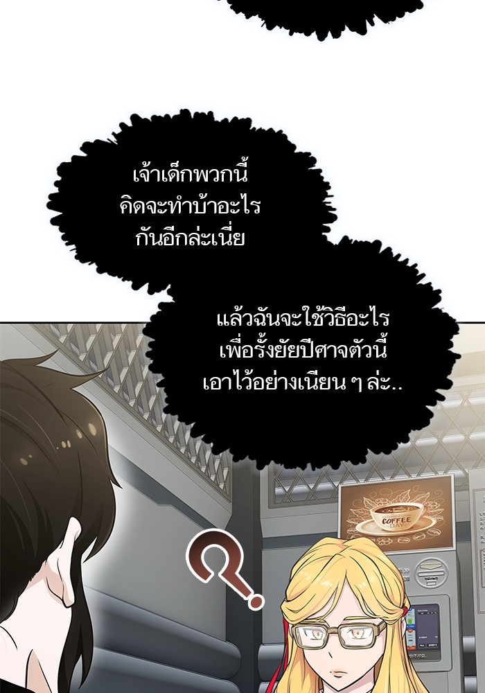 หน้า 152