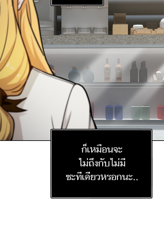 หน้า 154