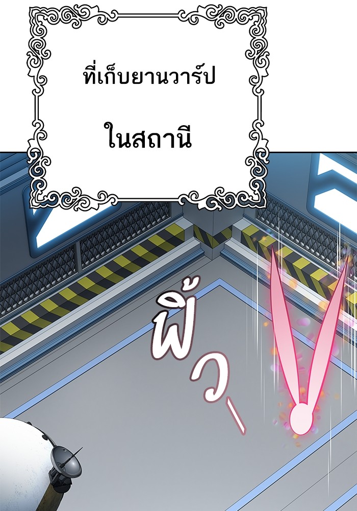 หน้า 162