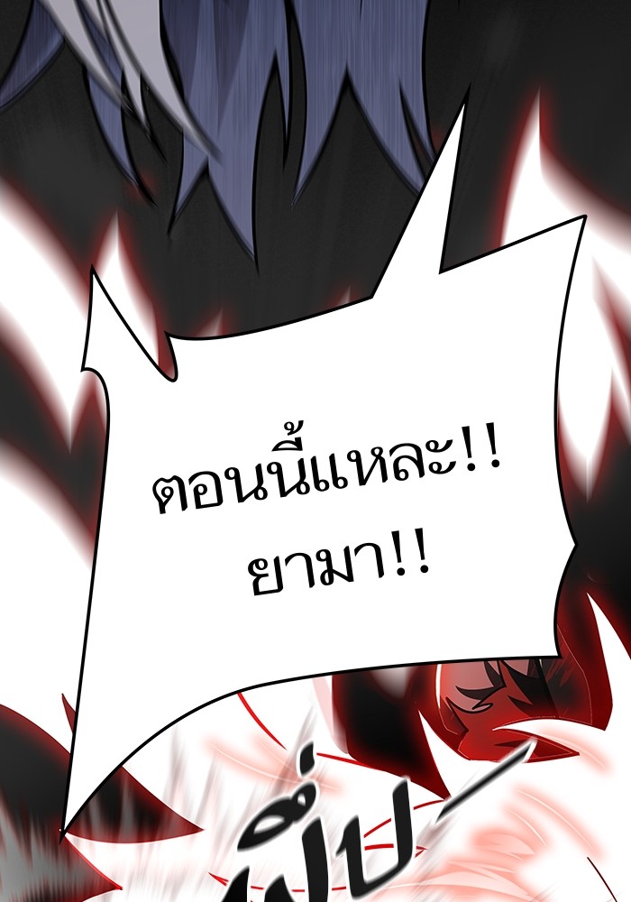 หน้า 162