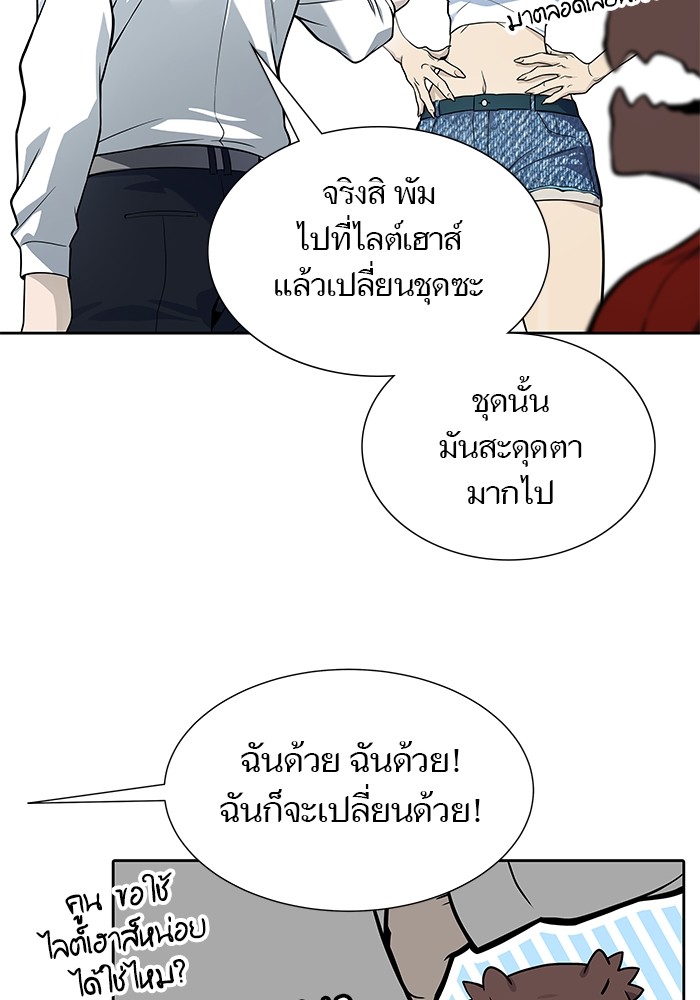 หน้า 168