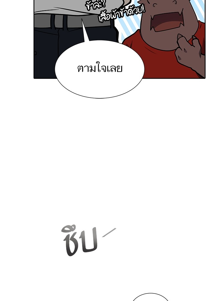 หน้า 169