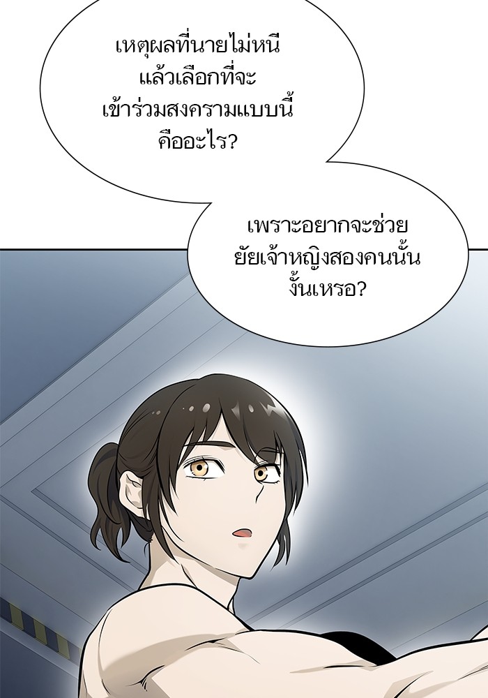 หน้า 172