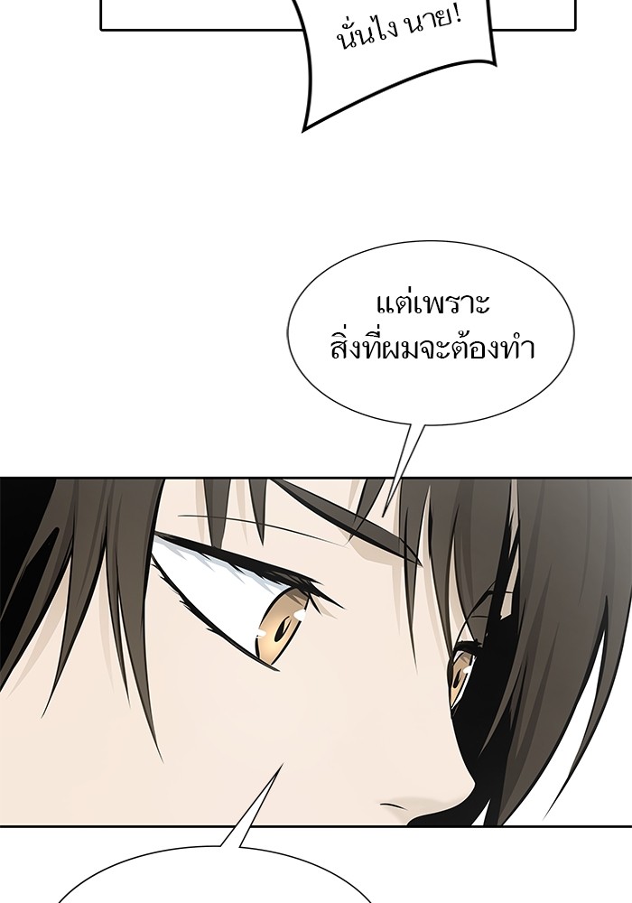 หน้า 174