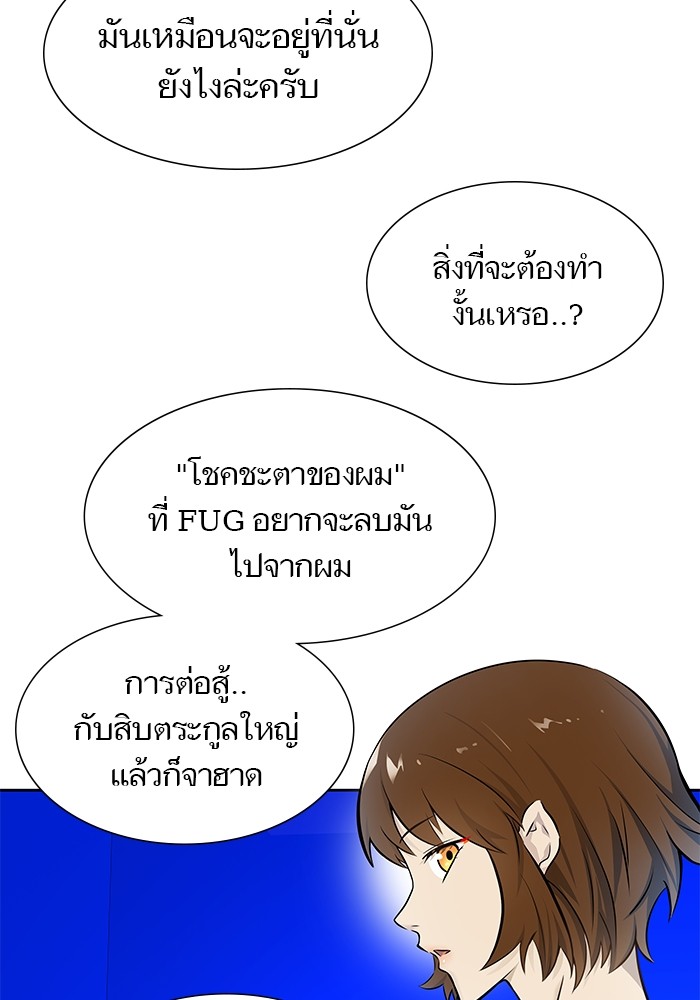 หน้า 175