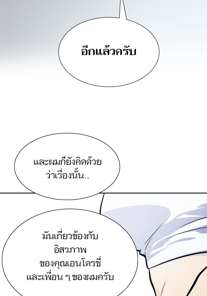 หน้า 178