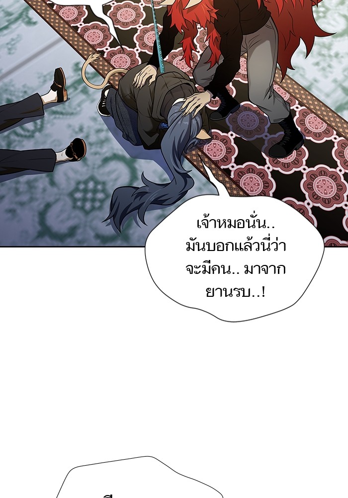 หน้า 178