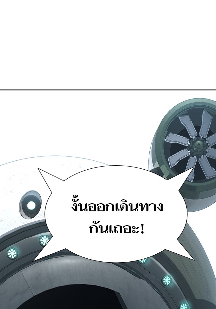 หน้า 181