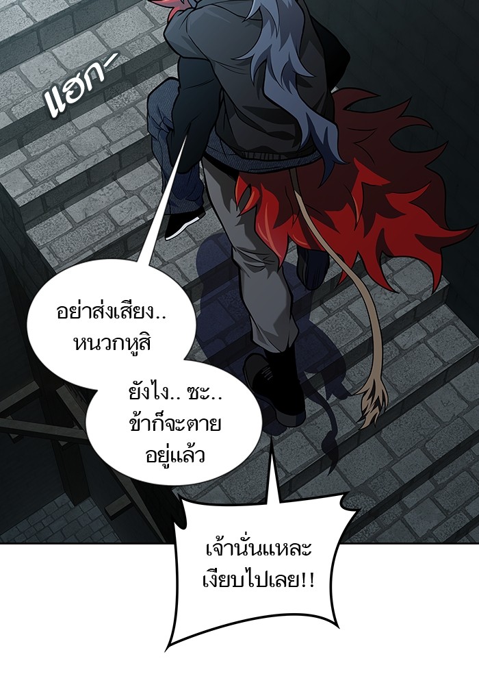 หน้า 181