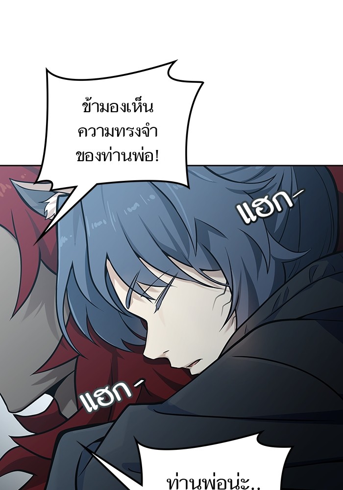หน้า 182