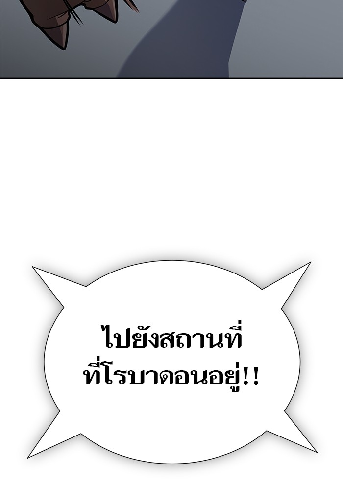 หน้า 184