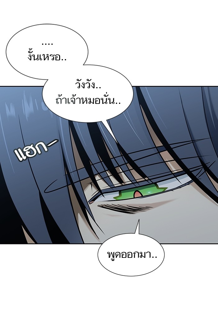 หน้า 185