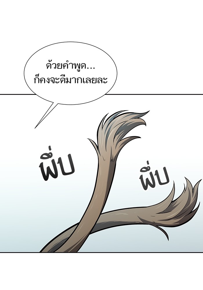หน้า 186