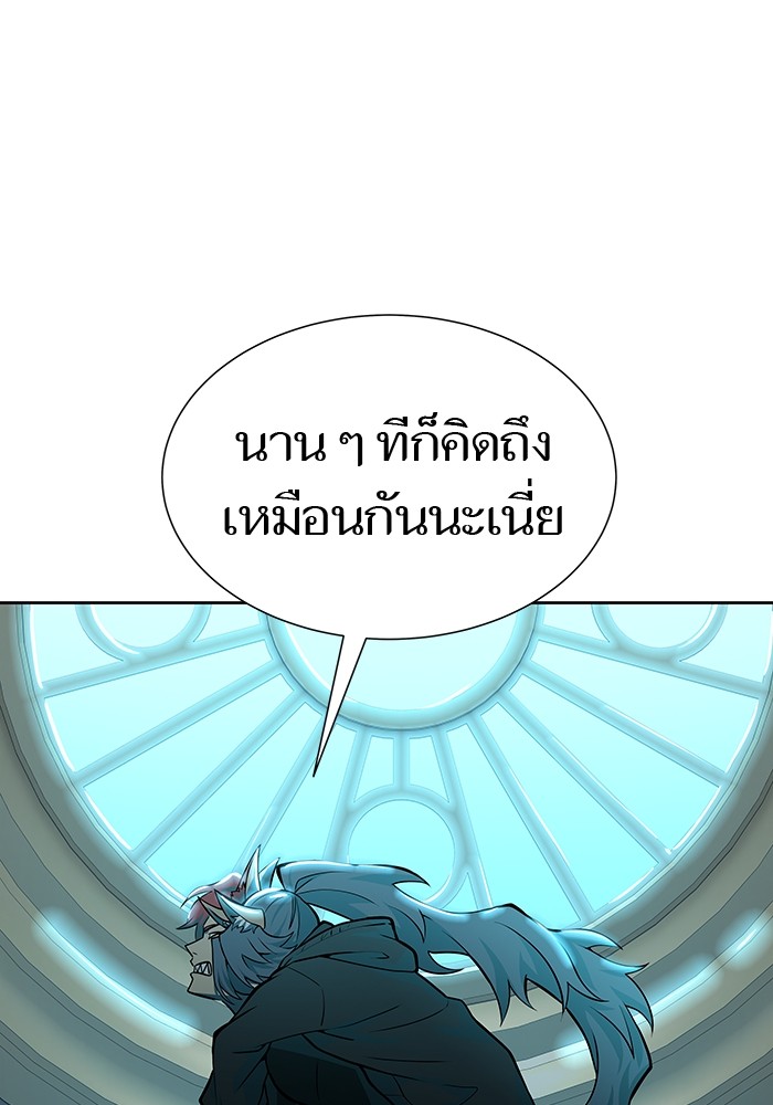 หน้า 187