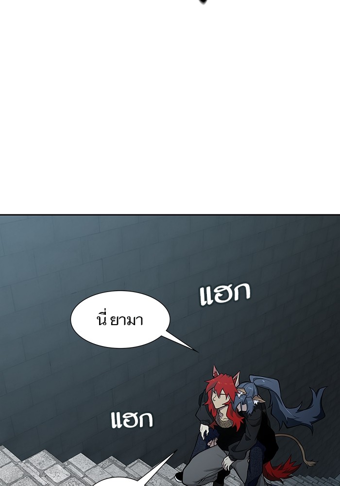 หน้า 189