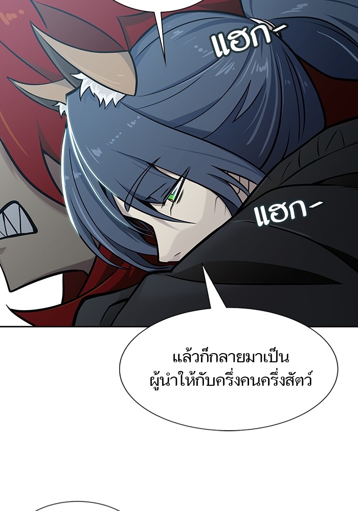 หน้า 191