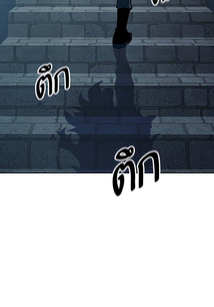 หน้า 197