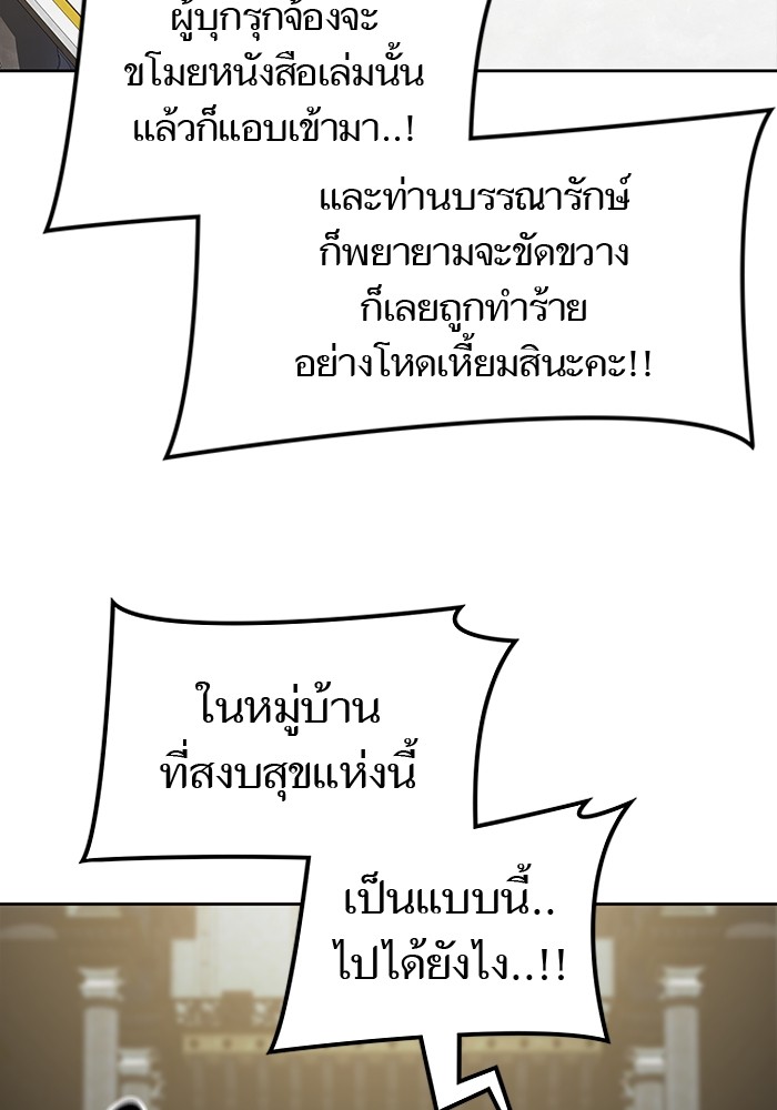 หน้า 204