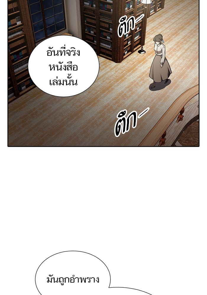 หน้า 210