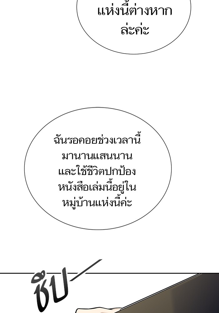หน้า 212