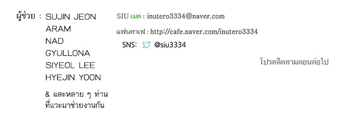 หน้า 217