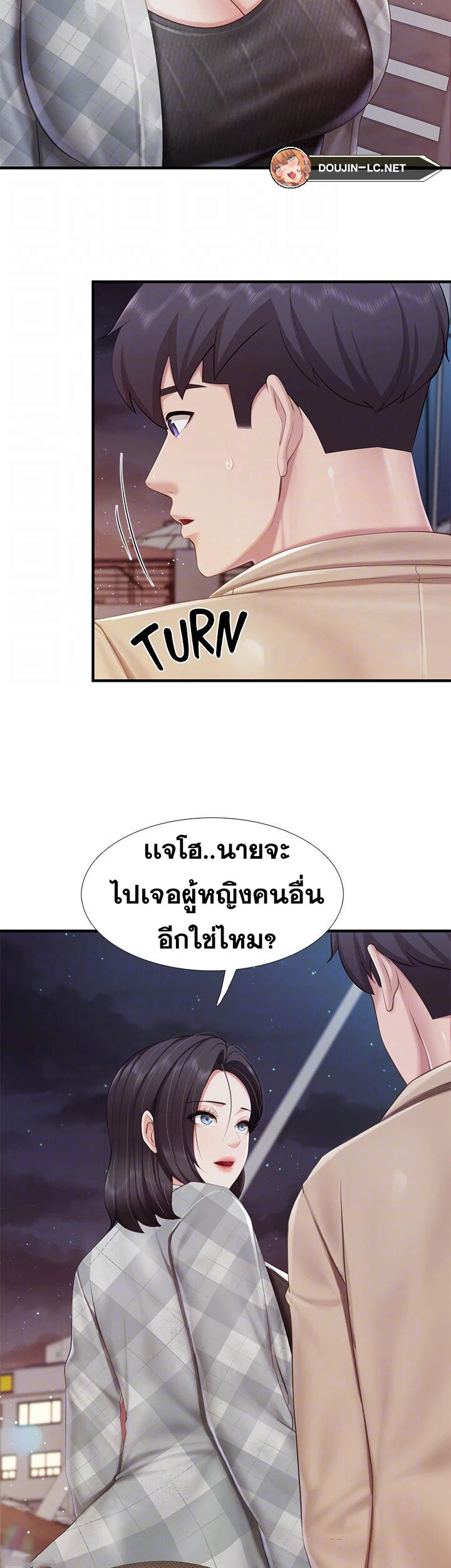 หน้า 37