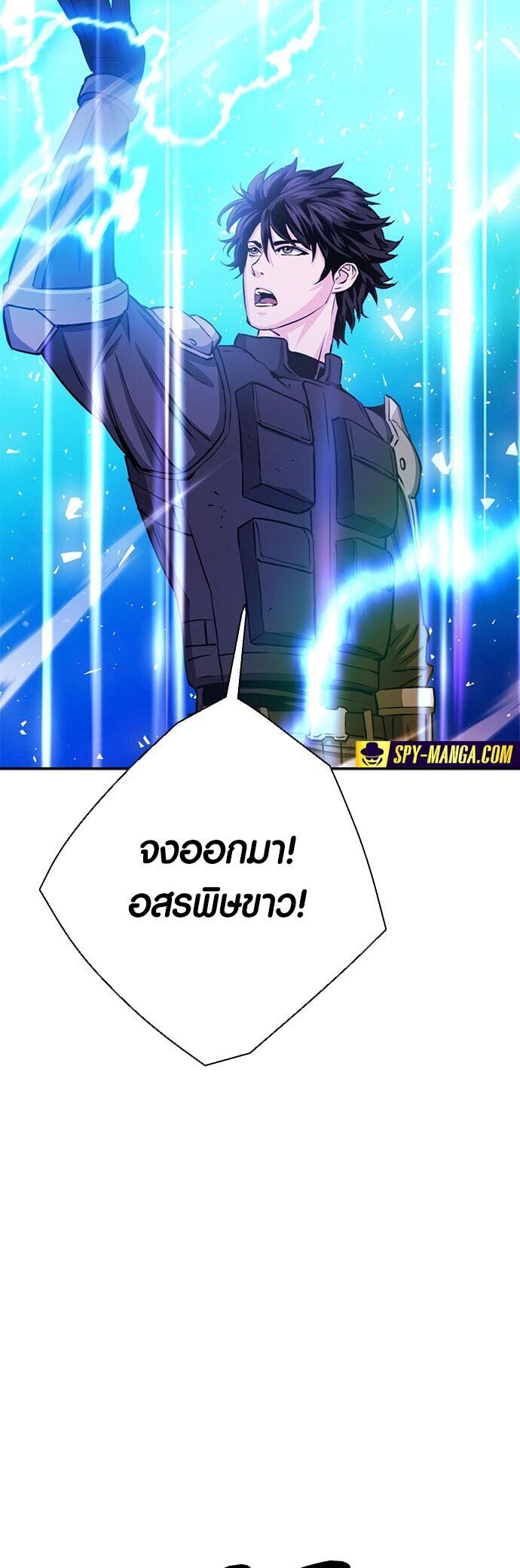 หน้า 59