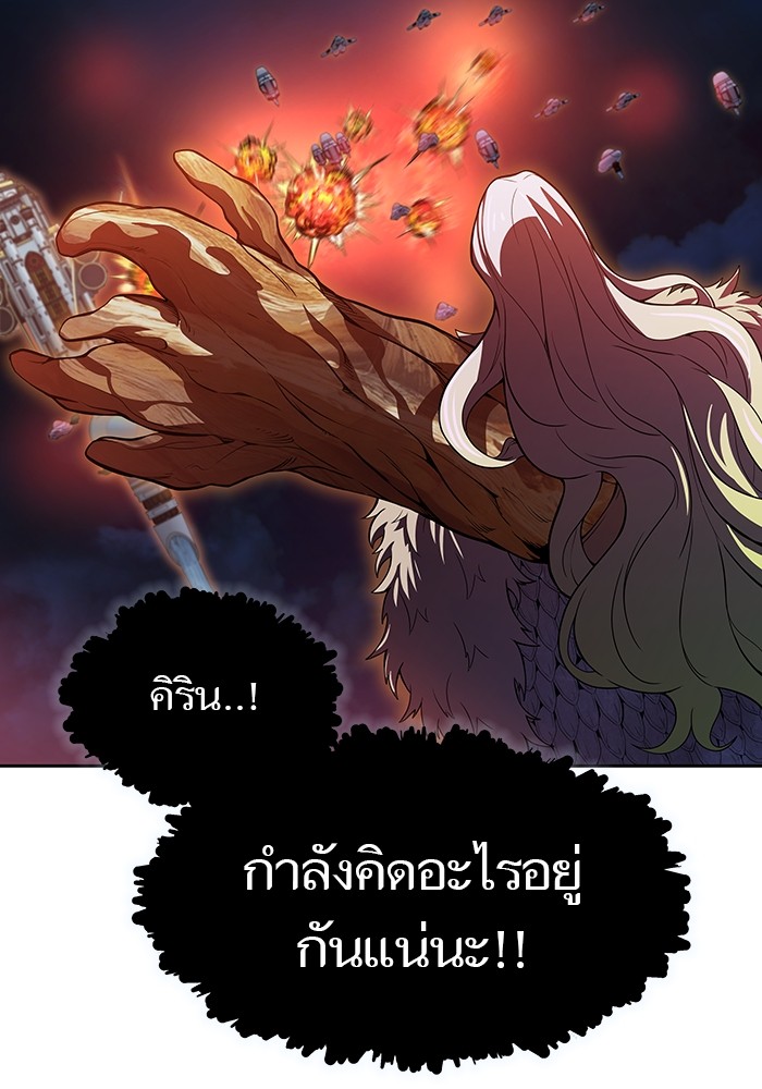 หน้า 60