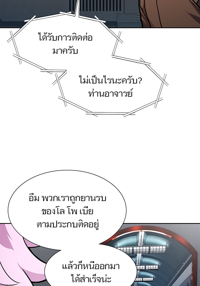 หน้า 90