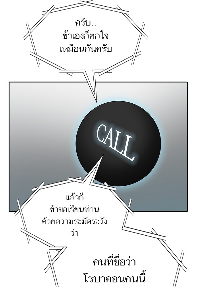 หน้า 95