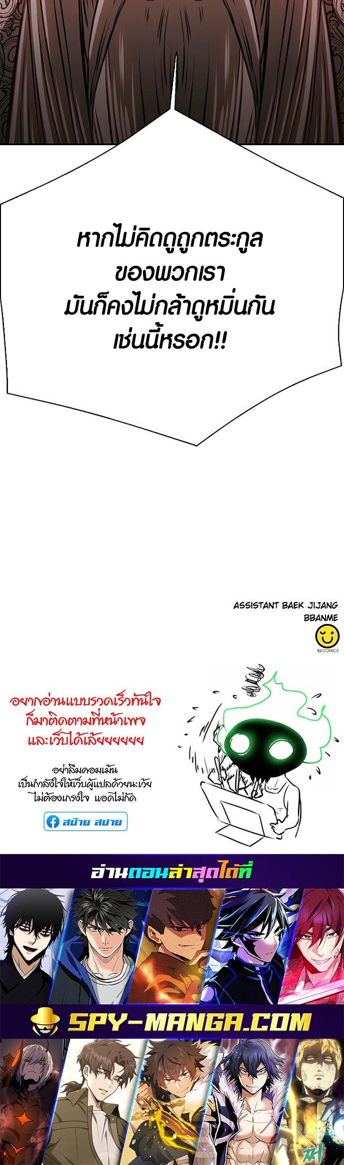 หน้า 96