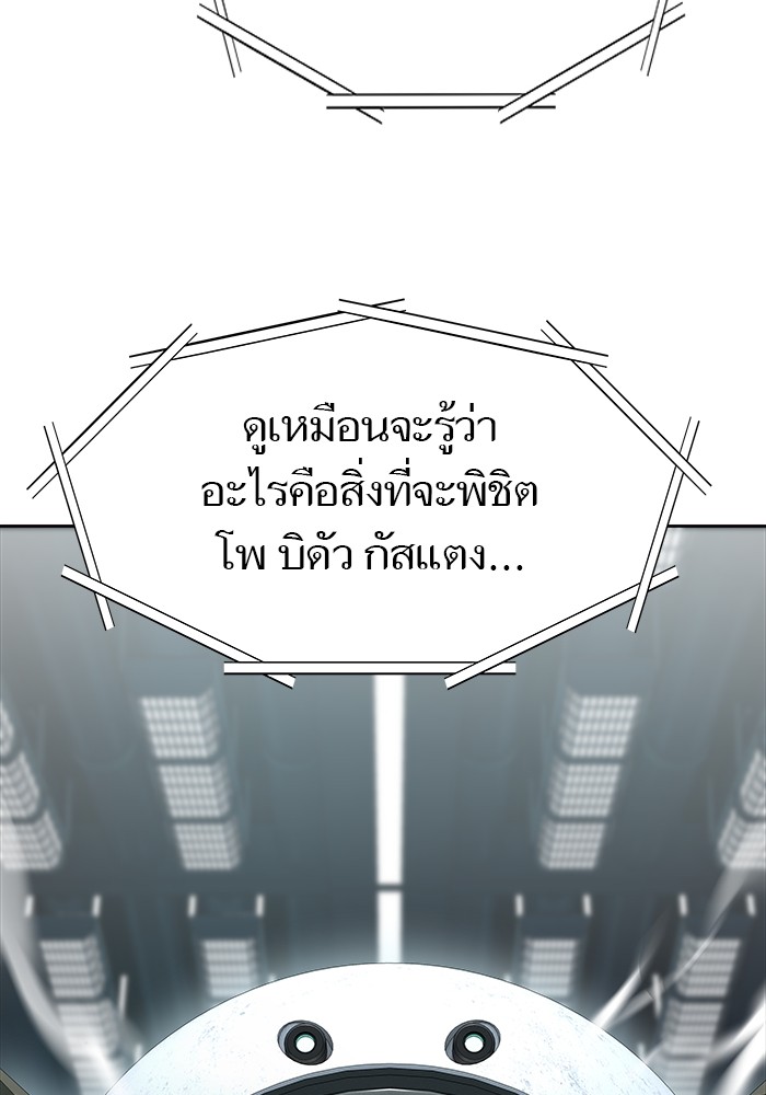 หน้า 96