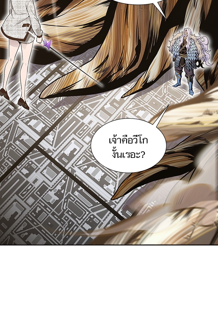 หน้า 98