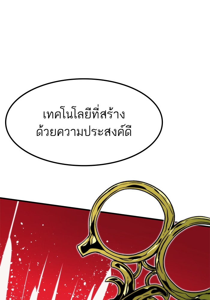 หน้า 125