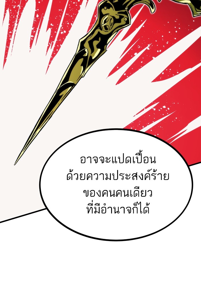 หน้า 126