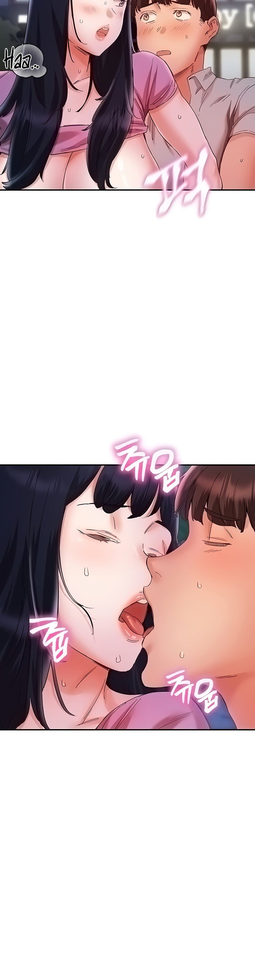 หน้า 45