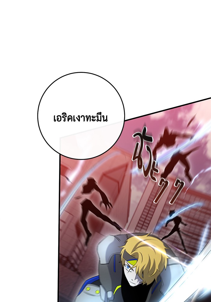 หน้า 60