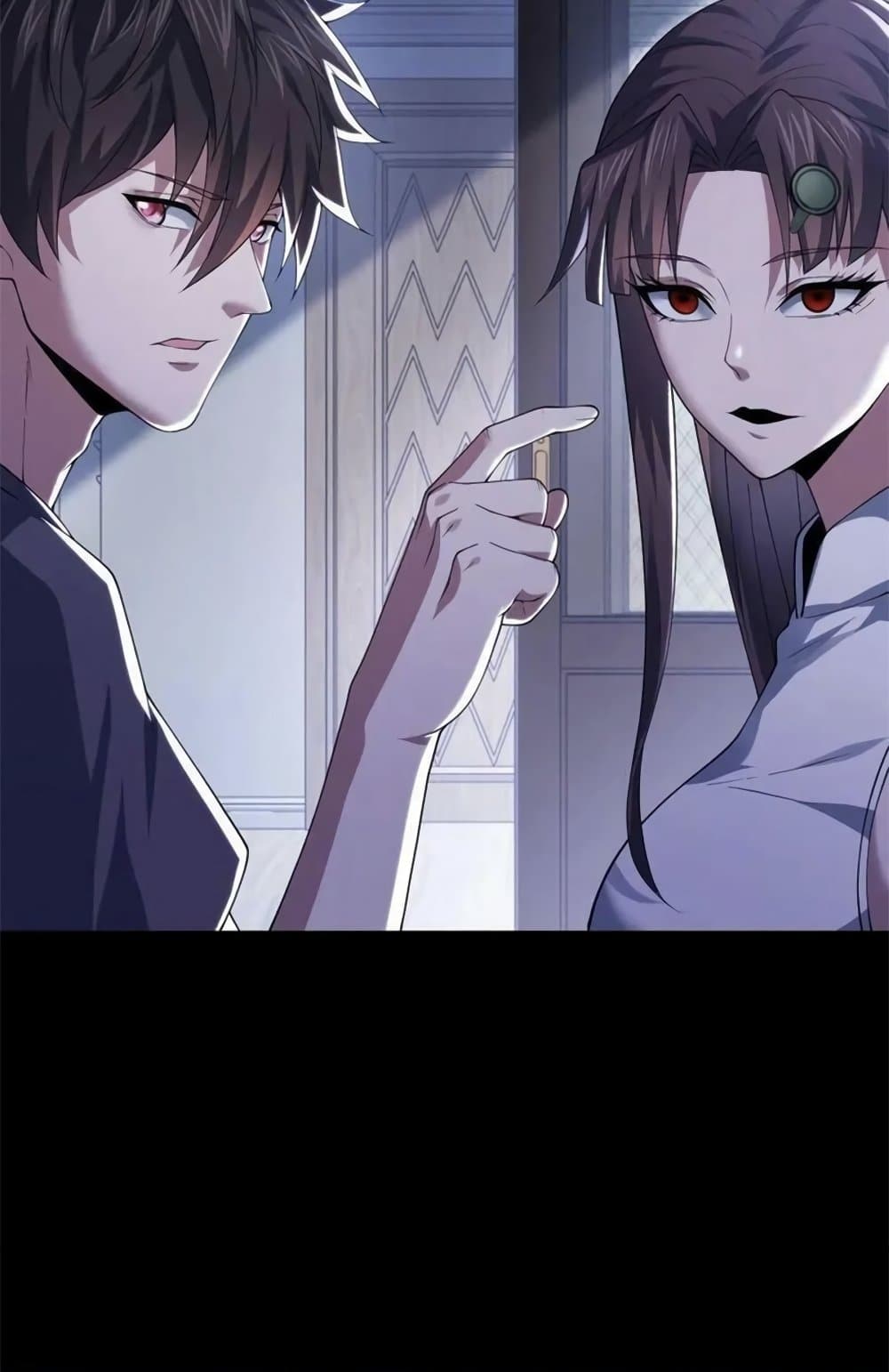 หน้า 7