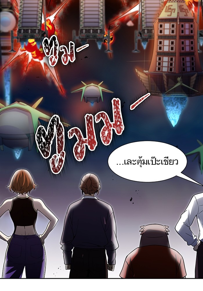 หน้า 102