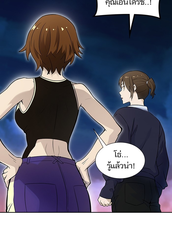 หน้า 112