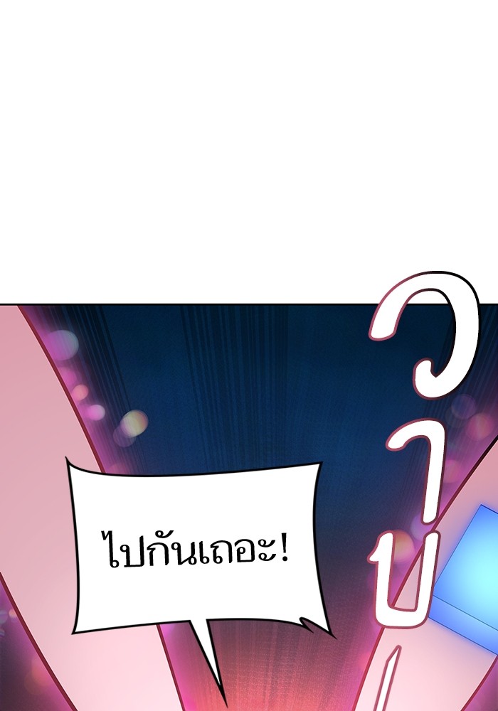 หน้า 113