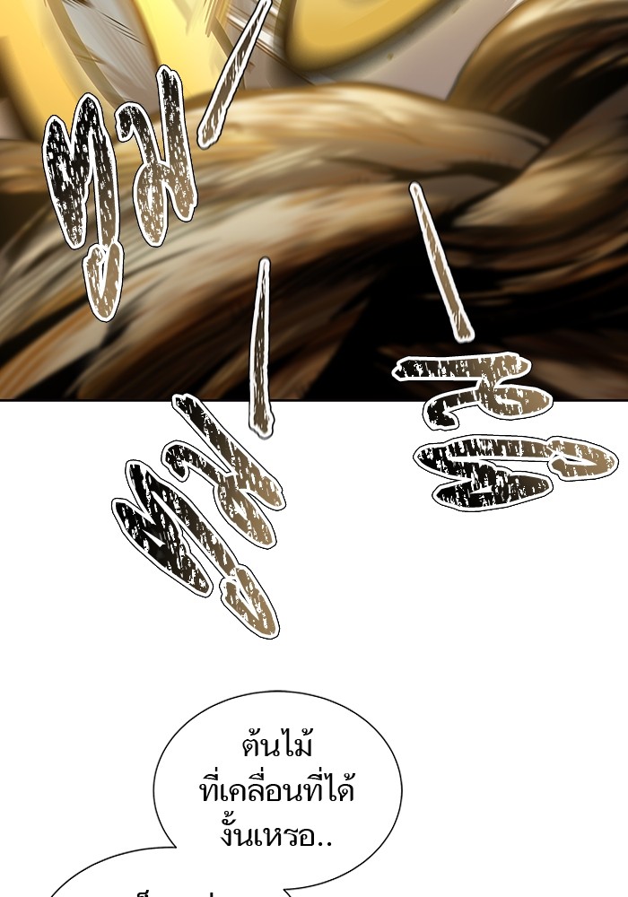 หน้า 140