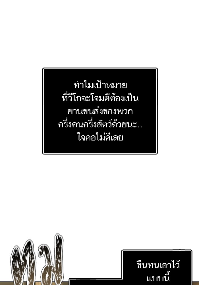 หน้า 142