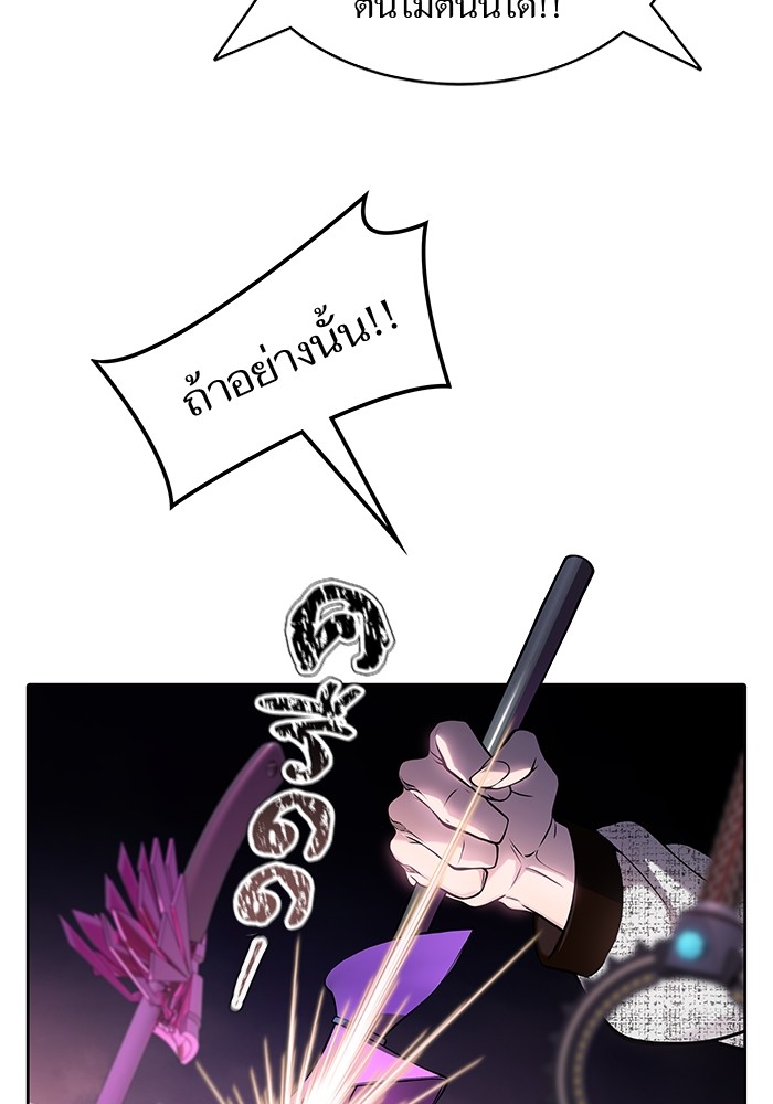 หน้า 148